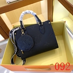 ルイヴィトン メンズバッグ M44570